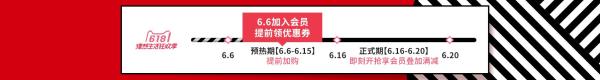 LOEWE 罗意威 001事后清晨 男款香水 50ml