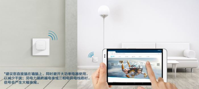 有插座就会有wifi 无线扩展器电力猫推荐榜