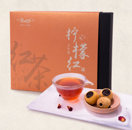夏天来了试试柠檬红茶 新晋网红“小红柠”推荐