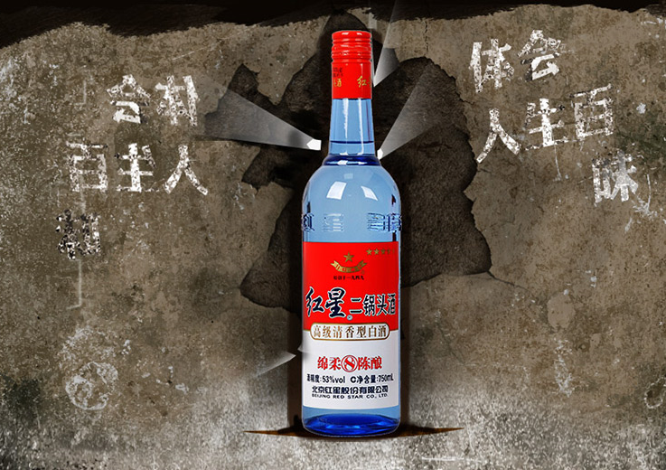酱浓争锋别忘了清! 清香型白酒推荐榜