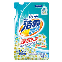 花王 Attack 洁霸瞬清 洋甘菊香洗衣液 1.5kg *8件
