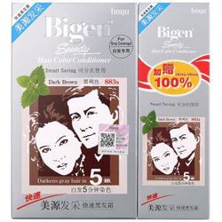 Bigen 美源 发采 快速黑发霜 黑色