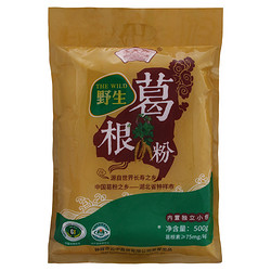 承天府精制纯野生葛根代餐粉500g