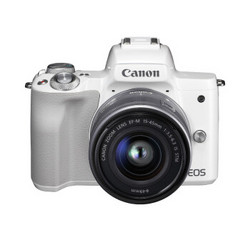 Canon 佳能 EOS M50 无反相机套机 白色