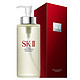 SK-II 护肤精华露(神仙水) 330ml