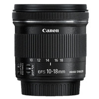Canon 佳能 EF-S 10-18mm f/4.5-5.6 IS STM 广角变焦镜头