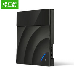 绿巨能（llano）外置光驱 笔记本高速USB3.0光驱 DVD刻录机 兼容WIN7/8/10 MAC OS系统 8倍速 PLUS专享