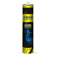 HDRT 华德润通 A123 强力型免钉胶 300ml