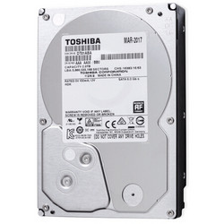 TOSHIBA 东芝 2TB 5700转32M SATA3 监控级硬盘