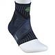 BAUERFEIND SPORTS ANKLE SUPPORT 压缩型护踝
