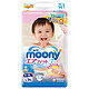 moony 尤妮佳 婴幼儿纸尿裤 L码 54片/包 *6件