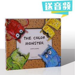 The Color Monster 3D立体书