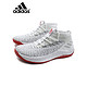限尺码：adidas 阿迪达斯 Dame 4 男子篮球鞋   +凑单品