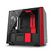 历史低价：NZXT 恩杰 H200i 黑红  mini-ITX机箱