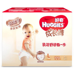 HUGGIES 好奇 铂金装 婴儿成长裤 L120 *2件