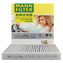 MANNFILTER 曼牌 倍清芯 空调滤清器 FP26009，单个价51元 *3件