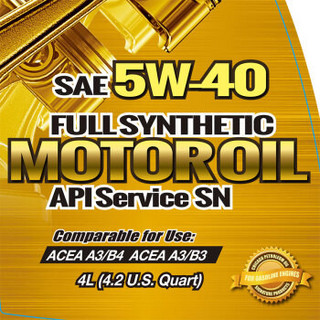 京安途（Jauto）全合成机油 5W-40 API认证配方 金装 SN级 4升装 美国原装进口