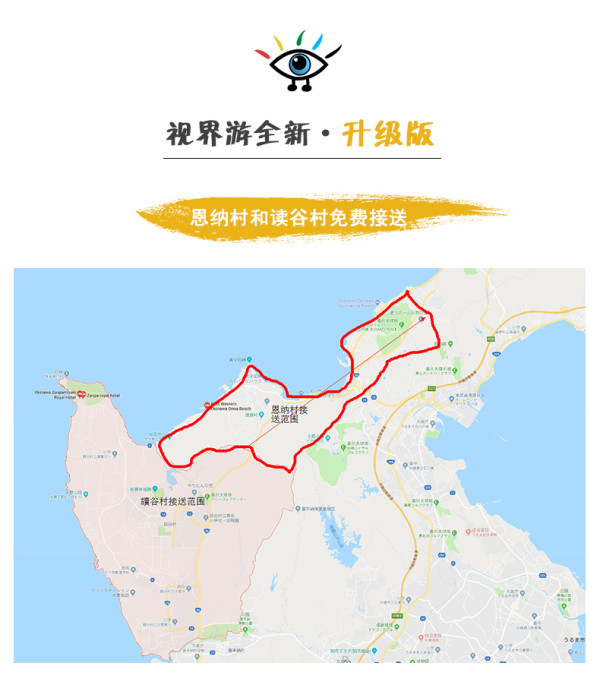 当地玩乐:日本 冲绳 青之洞 潜水一日游 可选深潜/浮潜