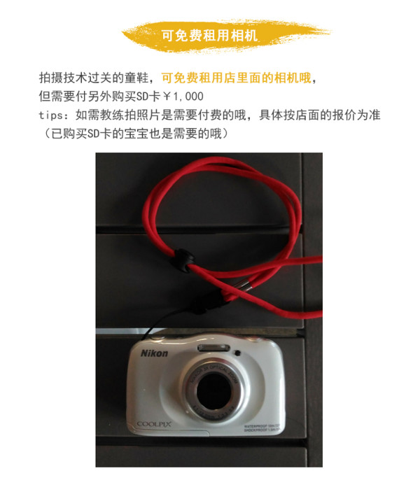 当地玩乐:日本 冲绳 青之洞 潜水一日游 可选深潜/浮潜