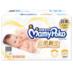 MamyPoko 妈咪宝贝 云柔干爽系列 婴儿纸尿裤 S号 132片 *6件