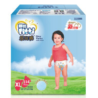Fitti 菲比 拉拉裤 XL 114片 *5件 +凑单品