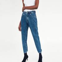 ZARA TRF 08197033407 女士高腰锥形牛仔裤