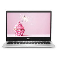 DELL 戴尔 灵越7000 13.3英寸轻薄笔记本（i7-8550U、16GB、512GB）