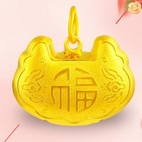 CBAI 菜百首饰 9AAP0694 平安锁足金吊坠 约3.75g