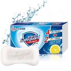 Safeguard 舒肤佳 香皂 115g 6块装 纯白*4＋柠檬*2