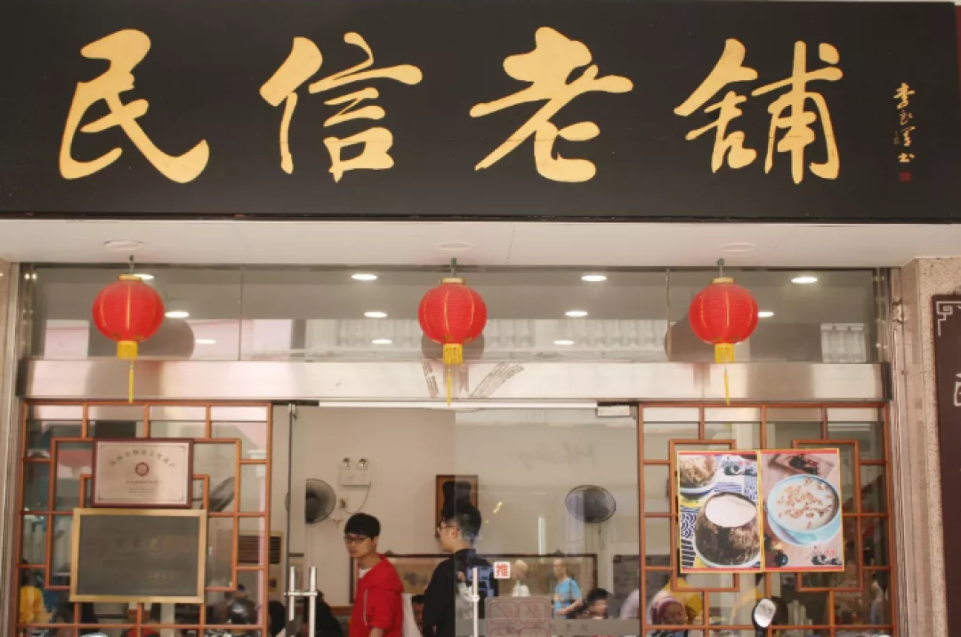 央视认证的美食之都,究竟都有些什么好吃的!