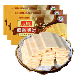 南国(nanguo)椰香薄饼 80g*3盒 *10件