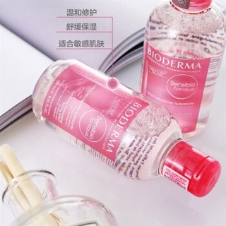 BIODERMA 贝德玛 舒妍修护爽肤水  250ml