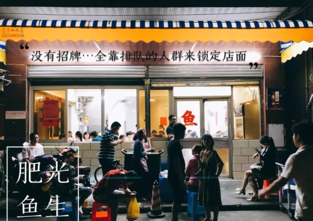 央视认证的美食之都,究竟都有些什么好吃的!