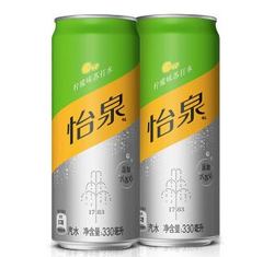 ￼￼￼￼怡泉 Schweppes 零糖零卡 柠檬味苏打水 330ml*24罐/整箱