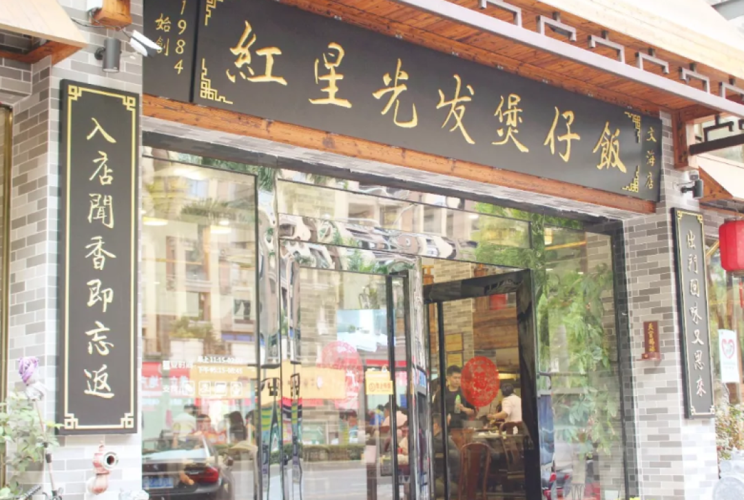 央视认证的美食之都,究竟都有些什么好吃的!