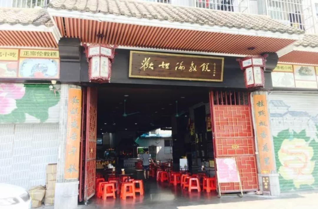 央视认证的美食之都,究竟都有些什么好吃的!