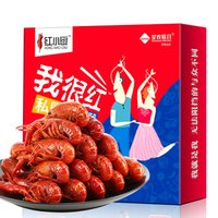 促销活动：国美 618超市百货专场