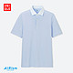 UNIQLO 优衣库 AIRism 407941  男士POLO衫