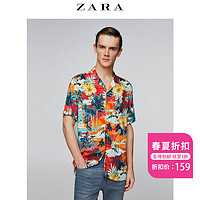 ZARA 04409208600 男士短袖海滩印花衬衫 花色 S 