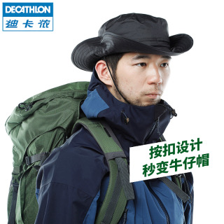 DECATHLON 迪卡侬 8208178 中性款束带遮阳渔夫帽