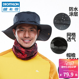 DECATHLON 迪卡侬 8208178 中性款束带遮阳渔夫帽 黑色 L 