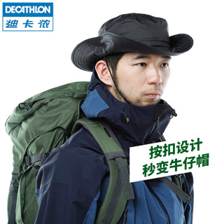 DECATHLON 迪卡侬 8208178 中性款束带遮阳渔夫帽 黑色 L 