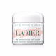 LA MER 海蓝之谜 Creme de la Mer Moisturizing Cream 精华面霜 100ml