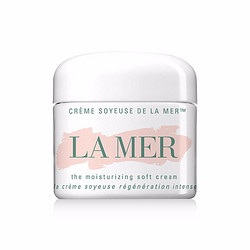 LA MER 海蓝之谜 Creme de la Mer Moisturizing Cream 精华面霜 100ml 