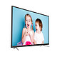 coocaa 酷开 65K5C 液晶电视 65英寸 4K 液晶电视