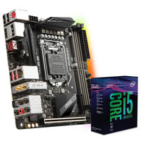 限地区：msi 微星 Z370I GAMING PRO CARBON AC主板+intel 英特尔 i5 8600K 处理器 板U套装