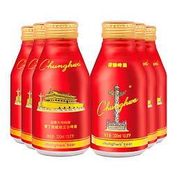 CHUNGHWA 中华·雷奥大师精酿啤酒 330ml*6罐