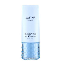 SOFINA 苏菲娜 芯美颜高保湿防晒乳 滋润型 30g *2件 +凑单品