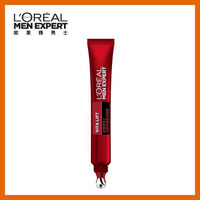 移动专享:618京东大赏 个性风格榜 汇总30位大