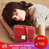 移动专享:618京东大赏 个性风格榜 汇总30位大